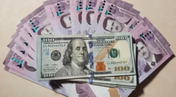 أسعار صرف الليرة السورية تتجه للتغير الأربعاء 10 ديسمبر 2025